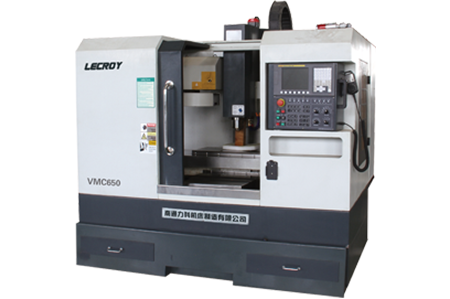 線(xiàn)軌加工中心系列